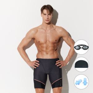 [4종세트] 베이직엘르 남성 그레이 5부 사각 골지 실내수영복 BEZ-W411G