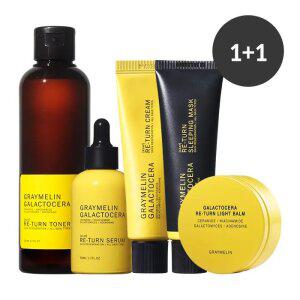[1+1골라담기] 갈락토세라 리턴 장벽강화케어 (토너/크림/세럼/라이트밤/슬리핑팩 택2