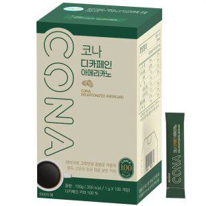 코나 디카페인 아메리카노 커피 100T 블랙커피