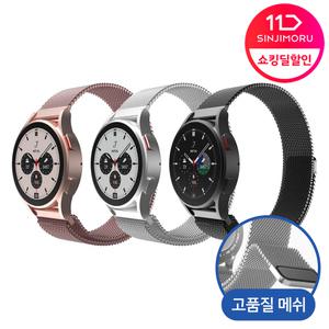 [갤럭시워치+애플워치] 밀레니즈 스트랩 7/FE/6/5/4/3 액티브 2 기어 클래식 프로 울트