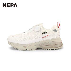 네파 여성 하이플로우 쿠시 고어텍스 7J27620