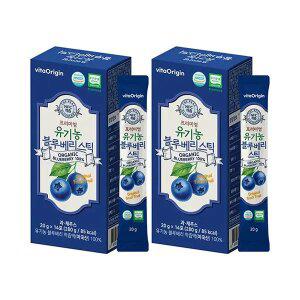 비타오리진 유기농 블루베리스틱 20g, 14포, 2개