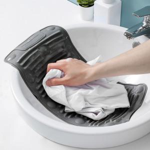 모던 실리콘 빨래판