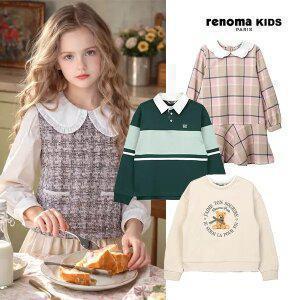 [레노마키즈] 30%즉할 / 가볍게 입기 좋은 맨투맨 블라우스 원피스 팬츠 ~77% OFF