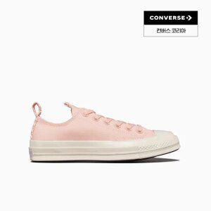 [컨버스] 공식판매처 / 남녀공용 컨버스 척테일러 로우_A09828C