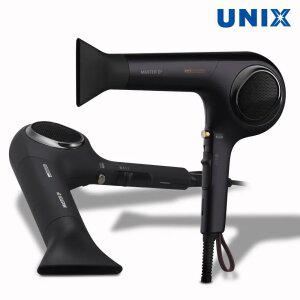 유닉스 국산 1800W 고출력 BLDC 마스터 D3 전문가용 헤어드라이어 미용실 업소용 프로