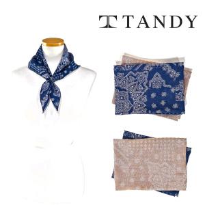[탠디] TANDY 림바 쁘띠 손수건 스카프