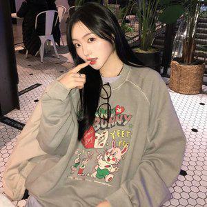 버니버니 레글런 피그먼트 맨투맨 고스트그레이