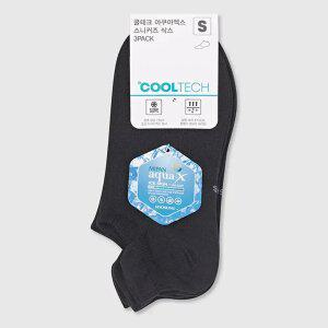 [스파오] [쿨테크] 3팩 아쿠아엑스 스니커즈 삭스 (SPAYCA8A40-T)