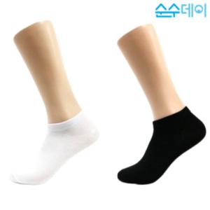 국내산 순수데이 여자 발목 스니커즈 양말 10켤레 크림화이트 블랙 여성 숙녀 덧신