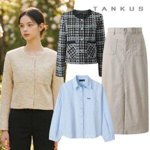 [30%] BNX 탱커스 26 봄 신상 OPEN