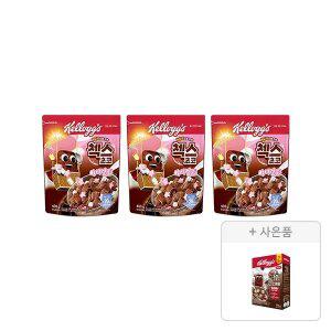 켈로그 첵스초코 마시멜로 400g, 3개 + 증정(쿠키앤크림 120g, 1개)