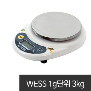스푼맘 WESS 전자저울 WZ-1D 3kg/웨스/카스/CAS