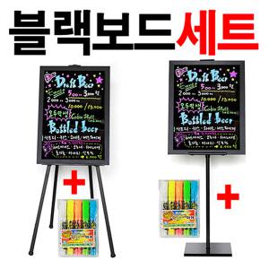 [칠판본가]블랙보드 자석블랙보드 사각이젤 원폴이젤 입간판 메뉴판 카페 인테리어 게시판 칠판