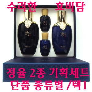 수려한 효비담 정율 2종 세트/올인원/스킨/로션/택1