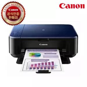 캐논 E569S 잉크젯프린터 컬러잉크젯복합기 인쇄 복사 스캔 잉크포함