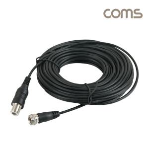 TV 지상파 위성 방송 RF 장비 /안테나 케이블 연장형 5m 검정 GK890