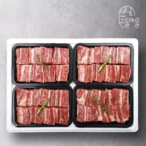 [예가소들마을] 1등급 명품 한우 찜갈비세트 2호 2.4kg (찜갈비 600g x 4팩)