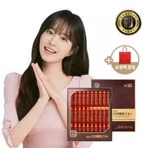 [농협홍삼]2개이상 추가10%! 한삼인 산삼배양근 본(本) 20mL×30병 (원물배양근 / 뿌리삼 / 쇼핑백동봉)