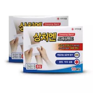 드레싱밴드 상처엔 드레싱밴드 혼합 10매입
