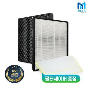 삼성 AX39T1000UWD호환필터 CFX-B100D 프리미엄