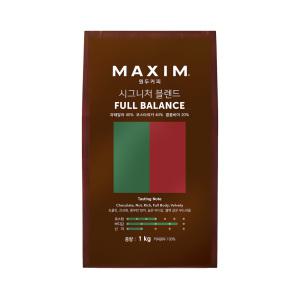 맥심 시그니처 블렌드 풀 밸런스 1kg