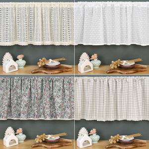 바란스 커튼 가림막 가리개 주방 선반 책장 미니 수납장