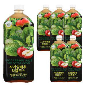 파모빗 NFC 저온착즙 사과양배추즙 100% 1000ml