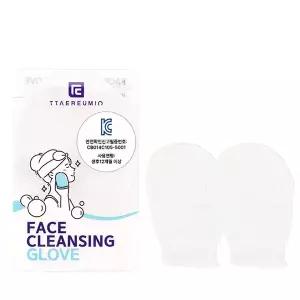 [때르미오] 세안장갑(2P)/페이스 클렌징 장갑/센서티브 장갑(2P)/유아용장갑