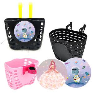 킥보드바구니 자전거 어린이 유아 바스켓 악세사리