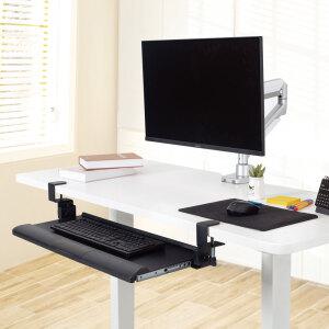 카멜마운트 각도 조절 슬라이딩 키보드 트레이 KT-2T