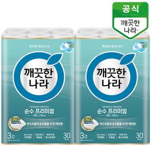 깨나라 순수 프리미엄 더클래스 30m 30롤x2팩[롤화장지/순수/손소독티슈/물티슈/미용티슈/두루마리휴지