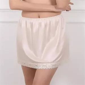 [오노마] ONM 고급스런 광택 레이스 속치마 슬립 y라인커버 Y존 (S8651181)