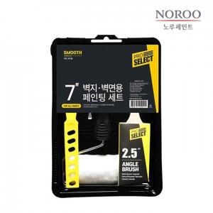 노루페인트 노루표 프로셀렉트 벽지 벽면용 페인팅 세트 7인치 트레이 붓 롤러 핸드 믹서