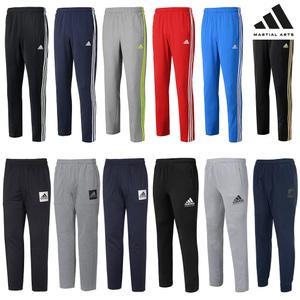 아디다스 컴뱃스포츠 마샬아츠 트레이닝복 바지 남여공용 20종 트레이닝 팬츠 기모 츄리닝 운동복 하의