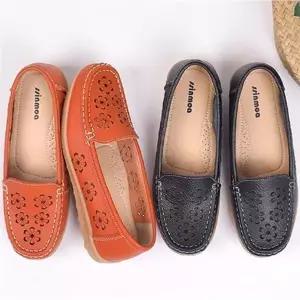 [오노마] ONM 엄마 데일리 슬립온 드라이빙 슈즈 편한 로퍼 신발 (S8801995)