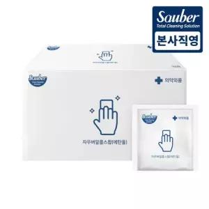 자우버 알콜스왑 소독티슈 개별포장 100매 1개