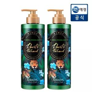 케라시스 데빌스 퍼퓸 린스 네롤리문라이트 500ml X 2개