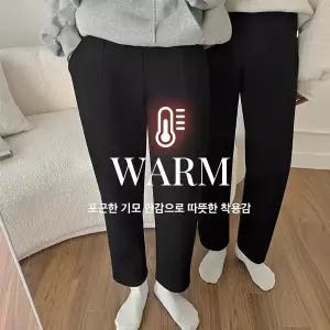 핫핑 [시즌최다판매][롱&기본] 최고좋아_기모 와이드팬츠