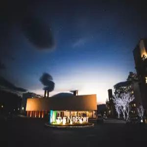 [강원] 더앤리조트 호텔 & 스파(강원, 양양)