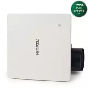 힘펠 HV3-80X 고층아파트용 정풍량 고정압 욕실 환풍기