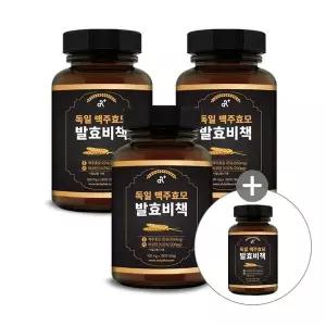 3+1 독일 맥주효모 발효비책 180정x3병+1병덤(총4병)