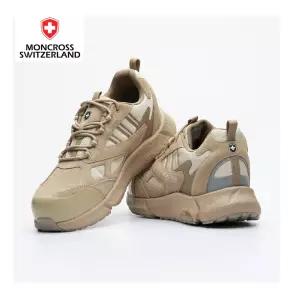 몽크로스 안전화 탱커4 단화 4인치 논슬립 단화 방수 XM-1 XM1