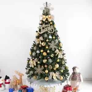 [텐바이텐]크리스마스 트리 나무 장식 풀세트 골드설정 PVC 250cm (양면)