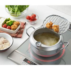 요시카와 미락정3 인덕션 온도계 튀김냄비 양수 20cm