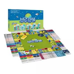 씨앗사 부루마불 프렌즈