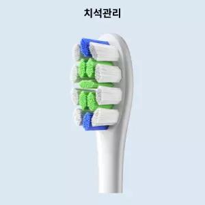 오클린 Oclean 전동칫솔 리필 칫솔모 전모델호환가능 치석관리 2개입 화이트