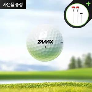 티맥스 엑스트림 T2 2PC 골프공 30구