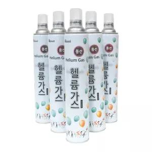 저음불가 헬륨가스