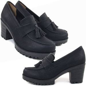 [뮤즈몰] TN70MB / 7cm 통굽힐 여성구두 통굽 키높이 웨지힐 정장 펌프스 단화 로퍼 웨지 높은굽 신발